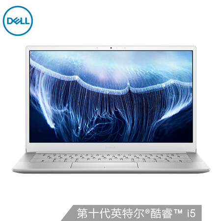 戴尔灵越7000和xps13哪个好?有区别吗?