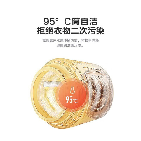 小天鹅洗衣机TG100-1412DG-S1B怎么样？值得入手吗？
