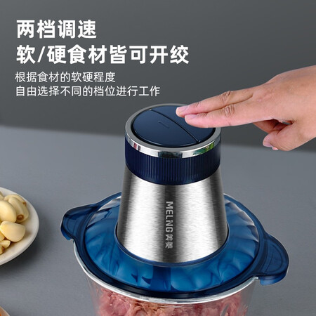 高手评测美菱（MELING）06质量靠谱不？评测真相评价！