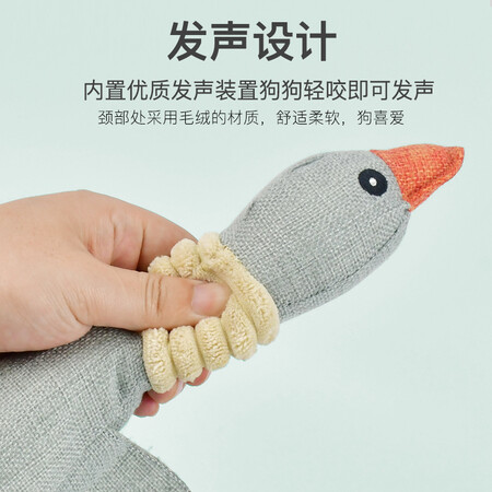 憨憨乐园狗玩具怎么样？质量好不好？