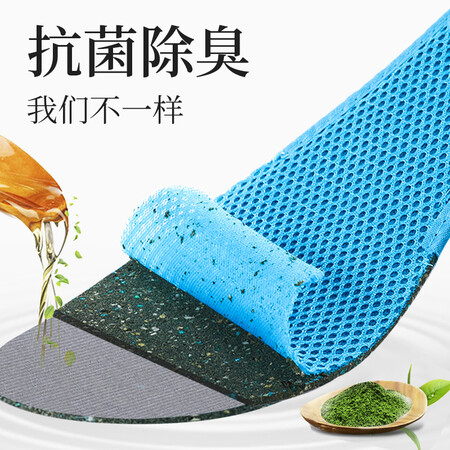 大家曝光3AGI男女士鞋垫感受分享？新手必看内情！