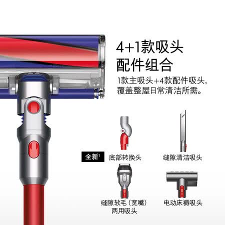 戴森fluffy与extra哪个好？有没有区别？