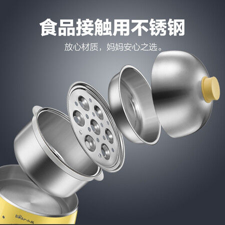 小熊ZDQ-A14X2怎么样？测评如何？