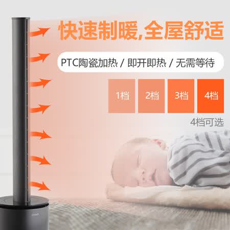 果麦GM-WY100怎么样?谁用过评价?