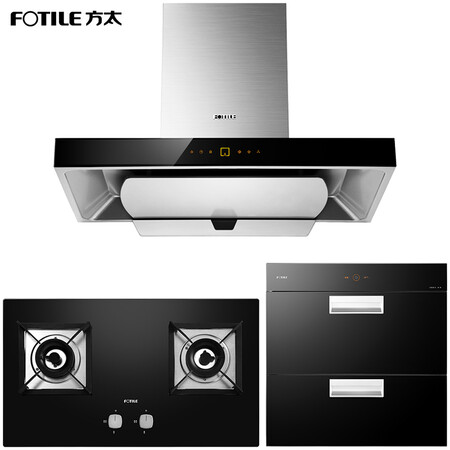 方太emd2t好还是emd6t哪个好-方太emd2t好还是emd6t深度对比_好物_第1张_推荐星 方太emd2t好还是emd6t哪个好-方太emd2t好还是emd6t深度对比_http://www.tuijianxing.com_好物_第1张