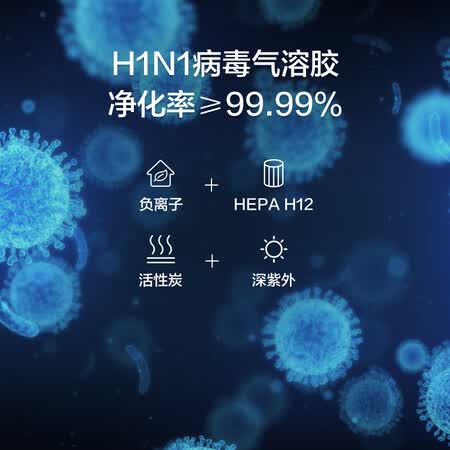 华为智选KJ400F-C400怎么样?质量好不好?