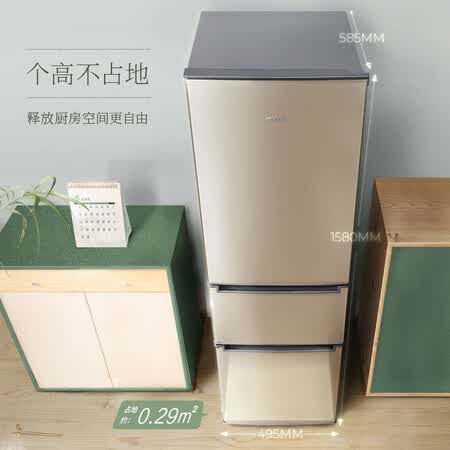 奥马196升三门式家用节能电冰箱怎么样?评测好吗?