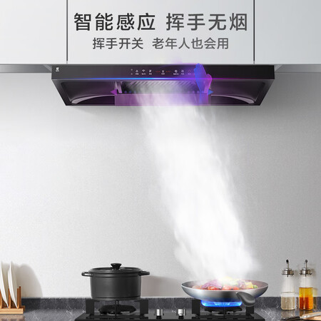 华凌CXW-268-H8怎么样?评测好吗?