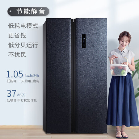 TCL 520升 双门对开门电冰箱怎么样?质量靠谱吗?