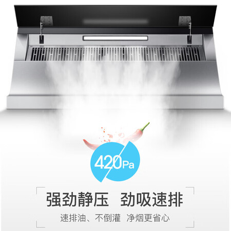 百得501和dy33哪个好?有什么区别?