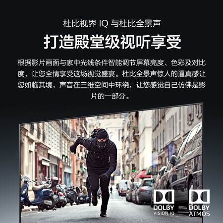 lgoled65cxpca和lgoled65bxpca哪个好？区别有没有？