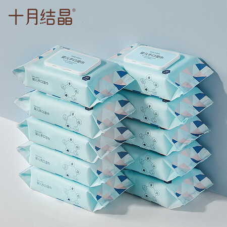 参考说说十月结晶SH786评测质量如何呢？真的好吗透过本质看真实效果！
