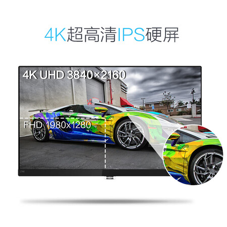 飞利浦27英寸IPS技术屏4K显示器276E8VJSB怎么样?质量好吗?