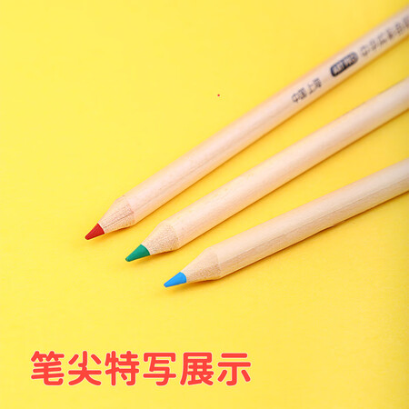 使用对比中华 6725-12 原木三角彩色铅笔 12色油性彩铅测评好不好？口碑反馈曝光！！