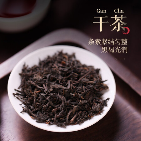 口碑体验中茶 六堡茶5133一级广西梧州窖藏陈香经典唛号 箩筐装 250g评测如何？不知道质量行不行？！