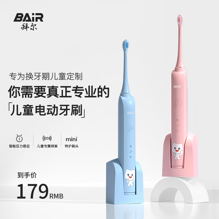 拜尔k3和k5 k7区别哪款更好-拜尔k3和k5 k7区别全面比较与分析_http://www.meifudie.com_好物_第1张