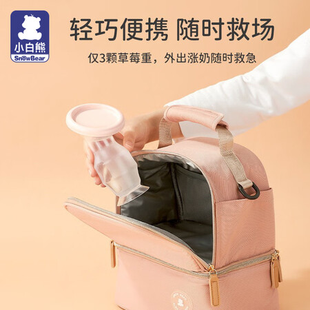 探索吐槽小白熊吸奶器手动集乳器 硅胶便携器集奶挤奶器母收集器 0参数如何？内幕感受揭秘！！
