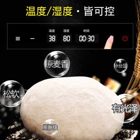卡士CF-6000怎么样-卡士CF-6000真实用户使用评价_http://www.meifudie.com_好物_第5张