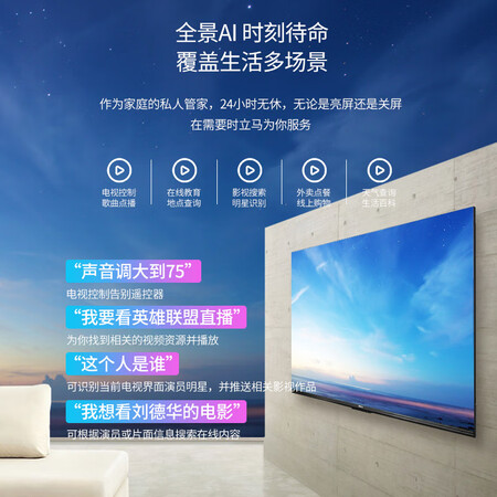 平板电视kktvu65与ak65哪个好?有区别吗?