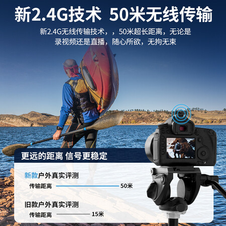体验感受好牧人V5无线领夹麦克风小蜜蜂收音器vlog拍视频采访唱歌录音单反相机测评好不好？对使用的问题曝光！