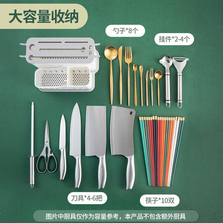 评测体验感受美厨刀架筷子筒置物架真实体验反馈？吐槽三星期感受告知！