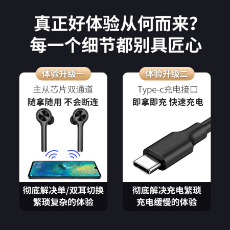 纽曼n99和纽曼l8哪个好？有啥区别？