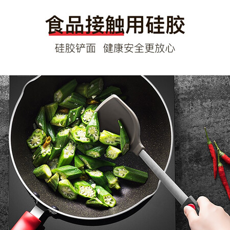 亲身体验诉说苏泊尔（SUPOR） 硅胶铲子 不粘锅护锅铲炒锅煎锅平底锅评价如何？深度剖析实际情况！