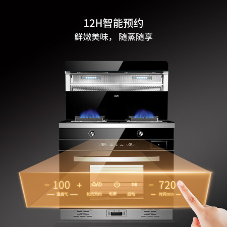 奥克斯JJZT-Z7J21怎么样?质量好不好?