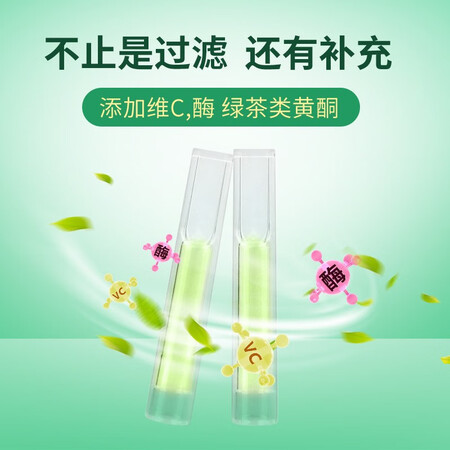 深度曝光HERBXN绿是不是真的好呢？质量揭秘分享必看！