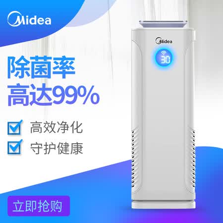 美的KJ400G-E33怎么样?谁用过评价?