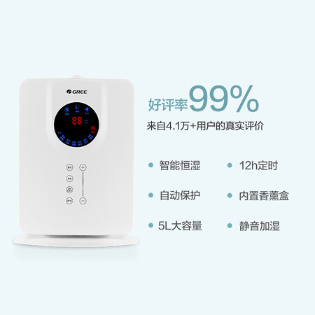格力SCK-50X60b怎么样？谁用过评价？