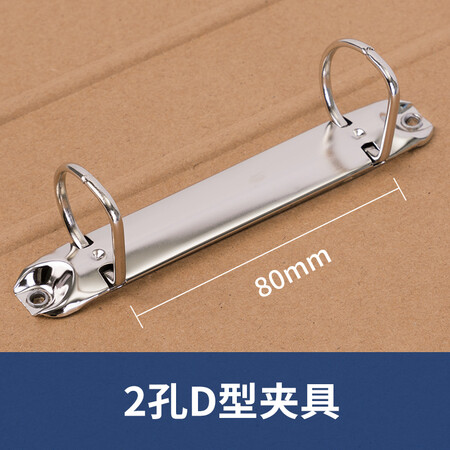 内幕说说得力(deli)A4牛皮纸文件夹 二孔D型活页夹 打孔文件夹资质量反馈如何？看看三个月心得分享！