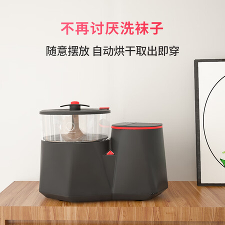 笑脸科技清洗烘干一体小型迷你洗衣机LFWX-A2怎么样?评价如何?