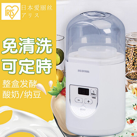 IRIS OHYAMAIYM-011C 012C用户体验分析_http://www.meifudie.com_好物_第6张