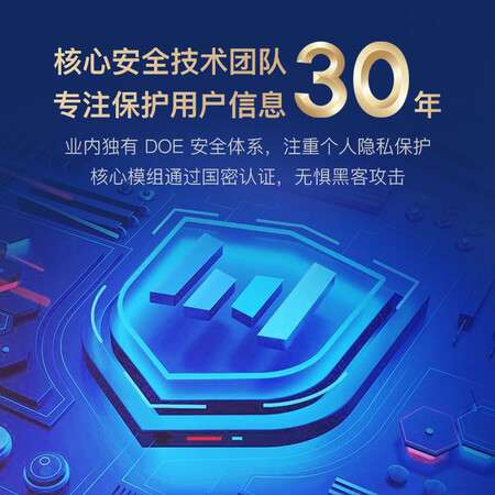 反馈曝光青稞 电子锁智能门锁 Q7 指纹锁 智能触控大屏 入户门密质量是不是很好啊？用户都是怎么评价的！