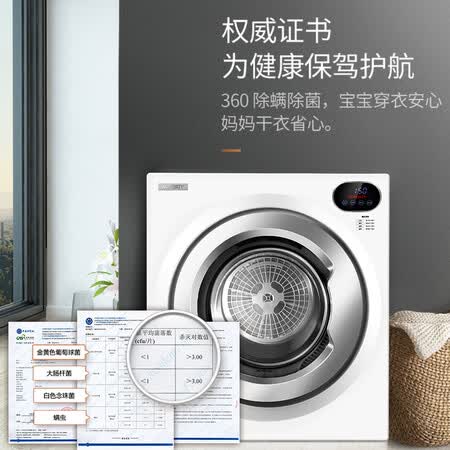 康标GYJ50-78F5-E怎么样?质量如何?