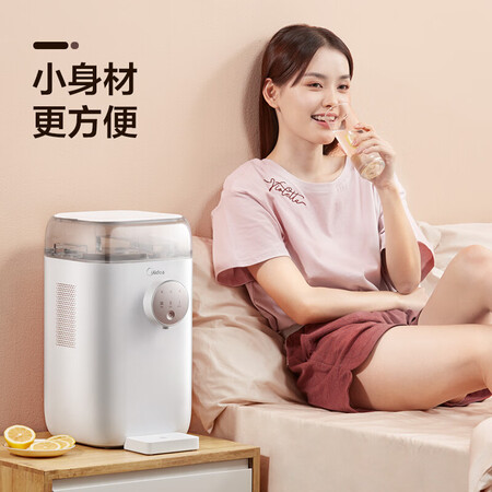 美的饮水机净水器 静净M2Pro JR1878T-NF怎么样？是品牌吗？