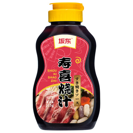 实用评测感受坂东日式寿喜锅烧汁火锅底料底汤酱油调味料汁食材味淋真的值得入手吗？分享一周心得分享！