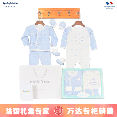 用户爆料玛珐贝贝（Mafabébé）S20150209CN质量反馈如何？吐槽一周感受分享！