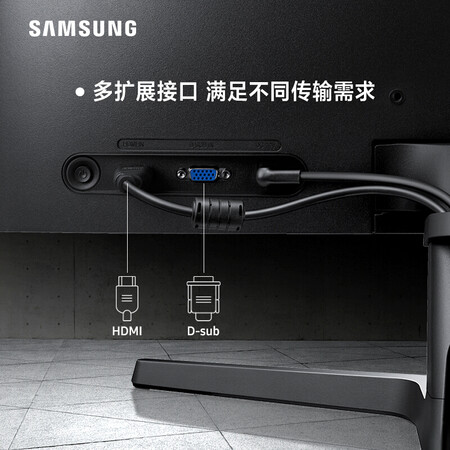 显示器三星s24r356fhc和s24r350fhc哪个好?区别是什么?