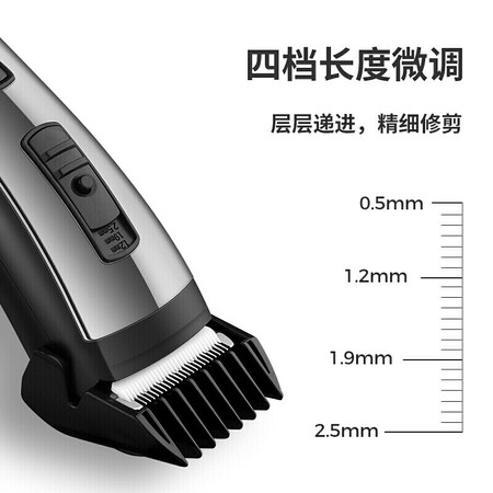 大家体验飞科（FLYCO）专业电动推子剃头理发器电推剪刀光头剪发器油头真实体验爆料？使用过后感受！