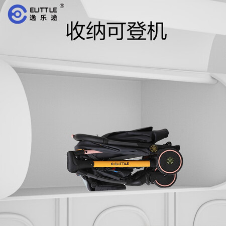 分享剖析elittileA742A（四款）优缺点曝光分析？评测一个月感受告知！