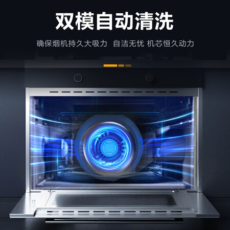 奥田ZKE4集成灶怎么样？是品牌吗？