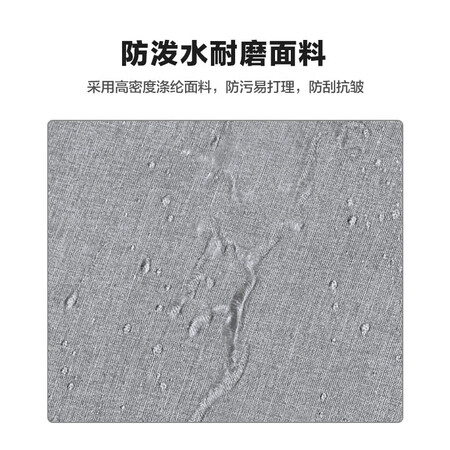 深度曝光JRC笔记本电脑包评价怎样？使用一个月感受！