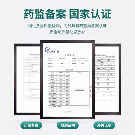 葆顺堂（Baoshuntang）医用疤痕护理怎么样？做工如何？
