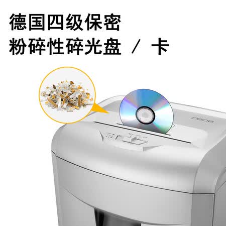 科密DS06怎么样?好不好用?