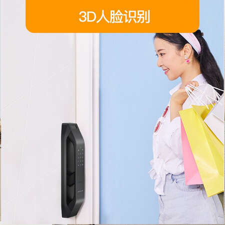 德施曼r7和r5哪个好?有区别吗?