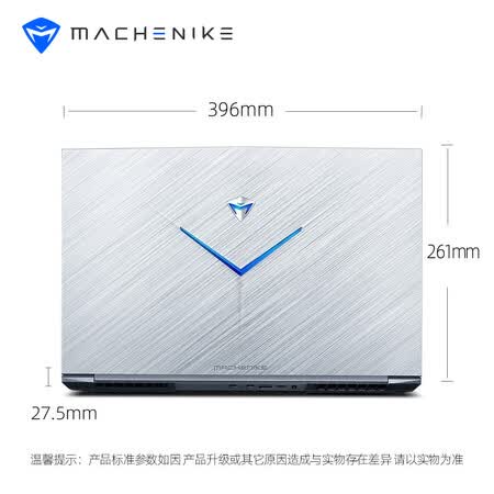 机械师t90plustb1和tb5哪个好？有没有区别？