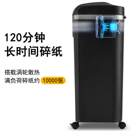 科密1625D怎么样?口碑如何?