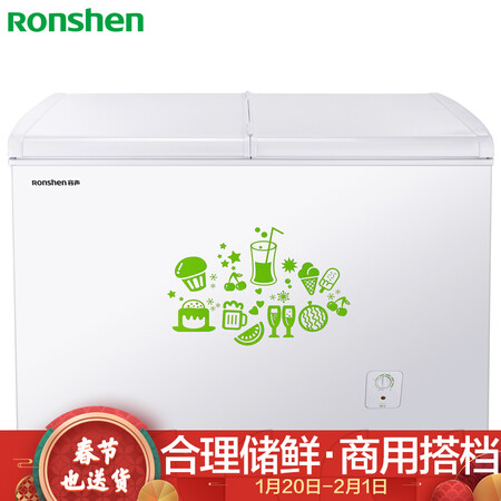 容声BCD-273KB怎么样-容声BCD-273KB真实用户评价分享_好物_第1张_美肤蝶 容声BCD-273KB怎么样-容声BCD-273KB真实用户评价分享_http://www.meifudie.com_好物_第1张